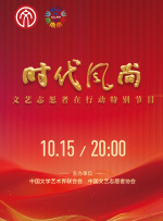 jizz18中国